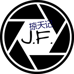 九游会登录j9入口 - 中国官方网站 | 真人游戏第一品牌