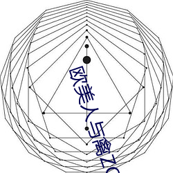 乐虎国际·lehu(中国)官方网站登录