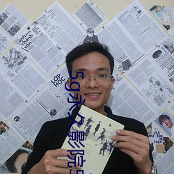 5g永久(久)影(影)院(院)5g888