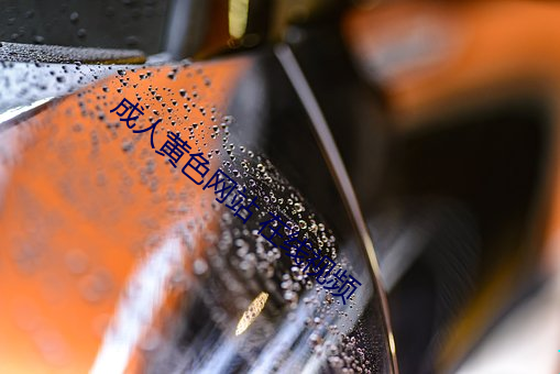 918博天堂·(中国)手机版客户端