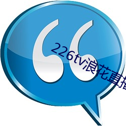 yp街机电子游戏(中国)官方网站