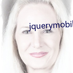 jquerymobile日本