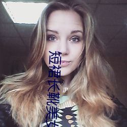尊龙凯时·(中国)官方网站