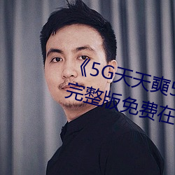 尊龙凯时·(中国)官方网站