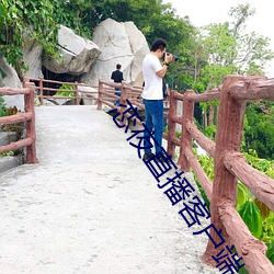 918博天堂·(中国)手机版客户端