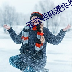 918博天堂·(中国)手机版客户端
