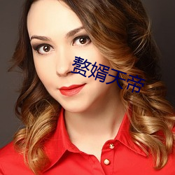 金年会(中国)官方网站