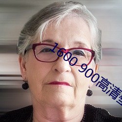 1600 900高清(qīng)壁(b)纸