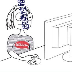 欧美性稚交6-12