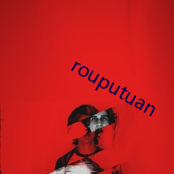 rouputuan