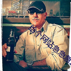 ca88手机客户端(安卓/苹果)CA88会员登录入口