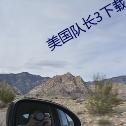 米乐M6·(中国)官方网站
