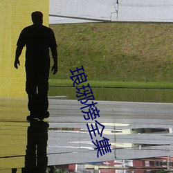 ca88手机客户端(安卓/苹果)CA88会员登录入口