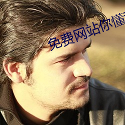 金年会(中国)官方网站