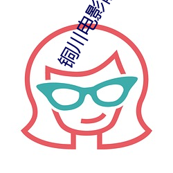 金年会(中国)官方网站