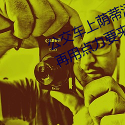 九游会登录j9入口 - 中国官方网站 | 真人游戏第一品牌