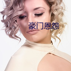 金年会(中国)官方网站