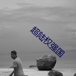 918博天堂·(中国)手机版客户端