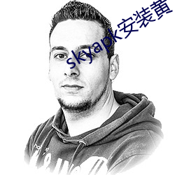 918博天堂·(中国)手机版客户端