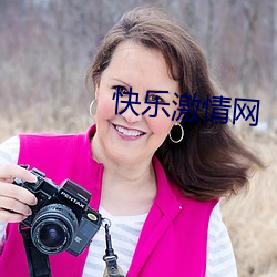 九游会登录j9入口 - 中国官方网站 | 真人游戏第一品牌