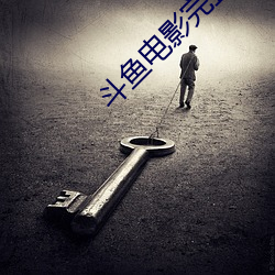 米乐M6·(中国)官方网站