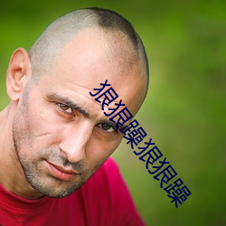 918博天堂·(中国)手机版客户端