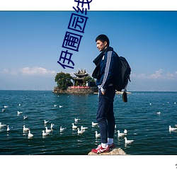 尊龙凯时·(中国)官方网站