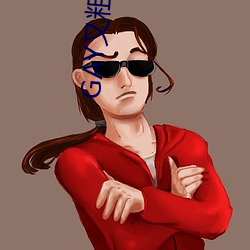 AG真人平台(中国)官方网站