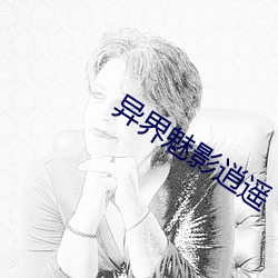 BG大游(中国)唯一官方网站