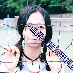 鸿运国际·(中国)会员登录入口