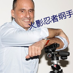 AG真人平台(中国)官方网站