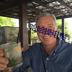 AG真人平台(中国)官方网站