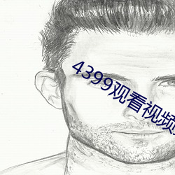 拉斯维加斯9888(中国游)官方网站