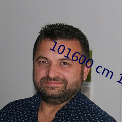 101600 cm 100av app （偏误）