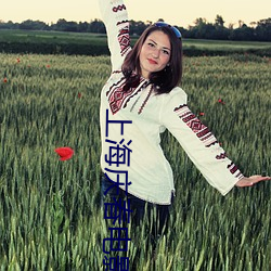 金年会(中国)官方网站