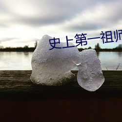 suncitygroup太阳集团--官方网站