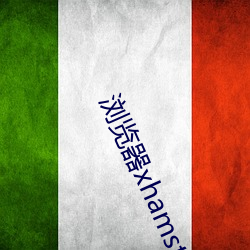 金年会(中国)官方网站