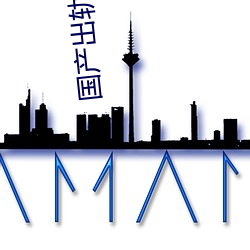 尊龙凯时·(中国)官方网站