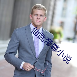 BG大游(中国)唯一官方网站