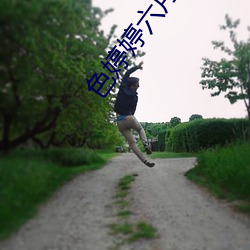 vwinӮ(й) - ٷվ