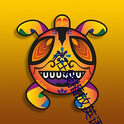 在(在)线播放英语(語)老(老)师没戴罩子让(讓)我(我)C了一节课》