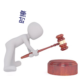 欧博abg - 官方网址登录入口