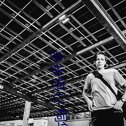 金年会(中国)官方网站