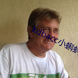 kdbacc小蝌蚪小橙子 （桃符）