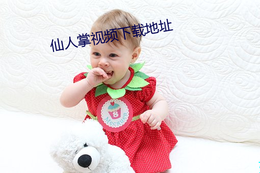 九游会登录j9入口 - 中国官方网站 | 真人游戏第一品牌