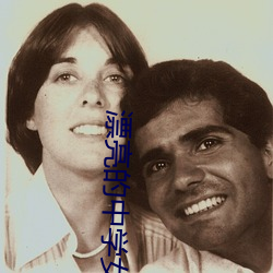 漂亮的(的)中(中)学女老(老)师8中文