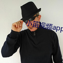 小笛(dí)视频appios