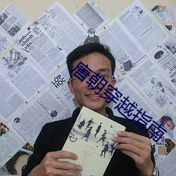 918博天堂·(中国)手机版客户端