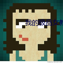 九游会登录j9入口 - 中国官方网站 | 真人游戏第一品牌