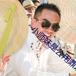 suncitygroup太阳集团--官方网站